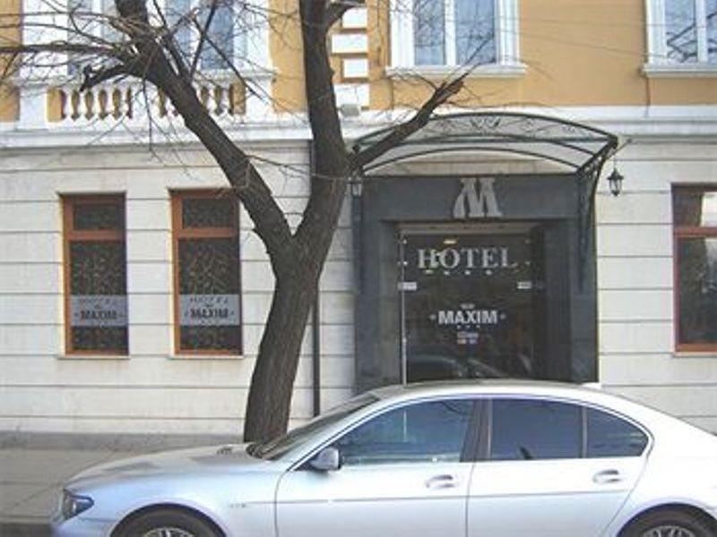 Maxim Boutique Hotel Sofia Ngoại thất bức ảnh